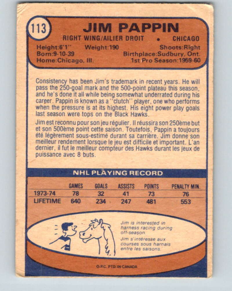 (HCW) 1974-75 O-Pee-Chee NHL Hockey Cards Set Break #2 - Pick From List ...